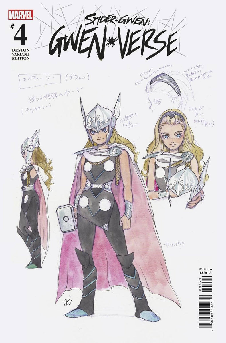 SPIDER-GWEN GWENVERSE 4 PEACH MOMOKO 1:100 Ratio Variant Thor