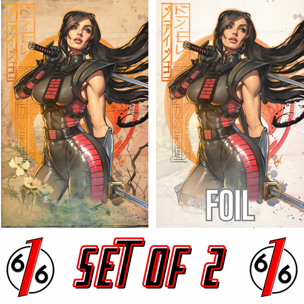 GI JOE REAL AMERICAN HERO #324 CEDRIC POULAT 616 Virgin & FOIL Variant AB Set LTD 750