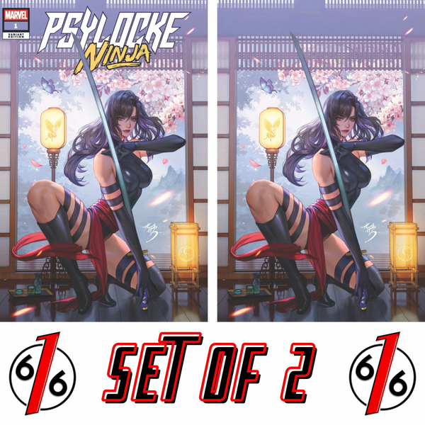 PSYLOCKE NINJA #1 FANYANG 616 Trade Dress & Virgin Variant AB Set LTD 1000