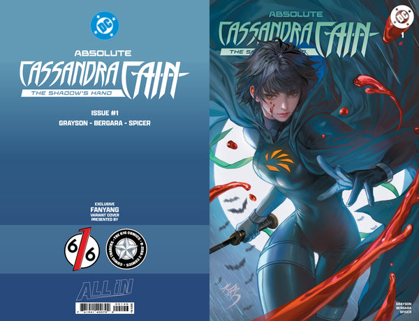 ABSOLUTE CASSANDRA CAIN #1 FAN YANG 616 COMICS Trade Dress & Virgin Variant AB Set LTD 1000