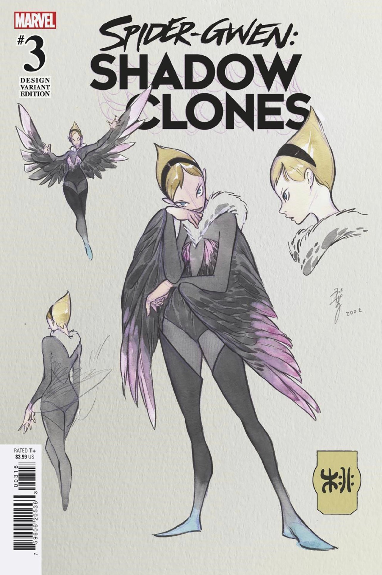 セット割【日本未発売カ】スパイダーグウェン　SHADOW CLONES #1-5 SPIDER-GWEN SHADOW CLONES #1-5 PEACH MOMOKO 1:10 Design Variant