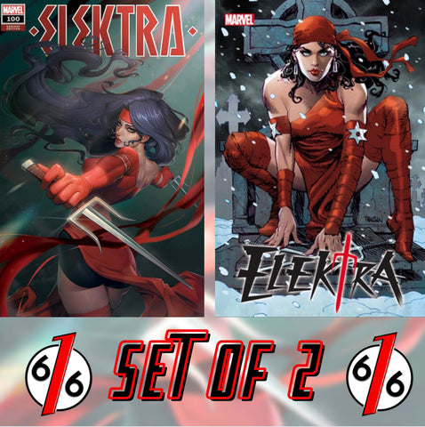 ELEKTRA #100 SET R1C0 Unknown 616 Trade Dress Variant & Panosian Main