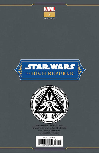 STAR WARS HIGH REPUBLIC 2 KIRKHAM Trade Dress & Virgin & REIS 1:25 Ratio Variant