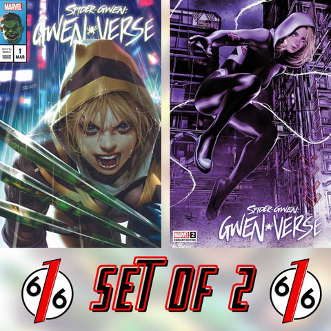 🔥🕷 SPIDER-GWEN GWENVERSE #1-2 CHEW & TURINI Trade Dress Variant Set