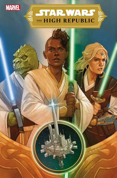 🚨🔥 STAR WARS THE HIGH REPUBLIC #1 SET OF 3 Main & Anandito & Hans Variant Yoda