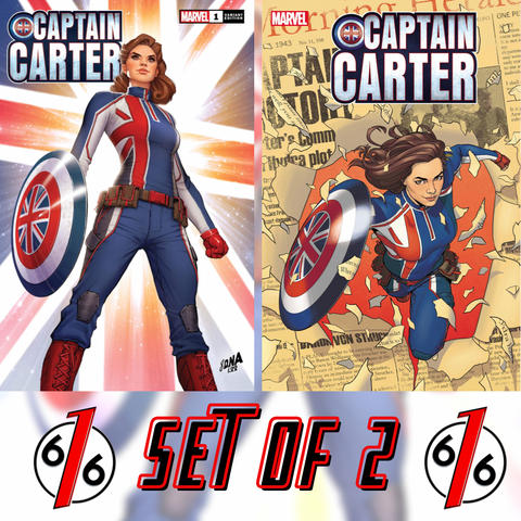 CAPTAIN CARTER #1 SET NAKAYAMA 616 Trade Dress Variant & Main McKelvie Cover